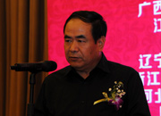 國家旅游局巡視員、綜合協(xié)調司副司長唐洪廣