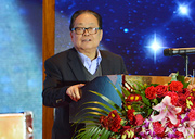 中國城市經濟學會副會長牛鳳瑞做主題發(fā)言