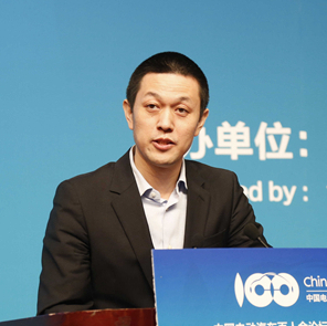 蔚來汽車創(chuàng)始人兼董事長李斌：智能汽車、電動汽車將成為行業(yè)新的風(fēng)向標(biāo)