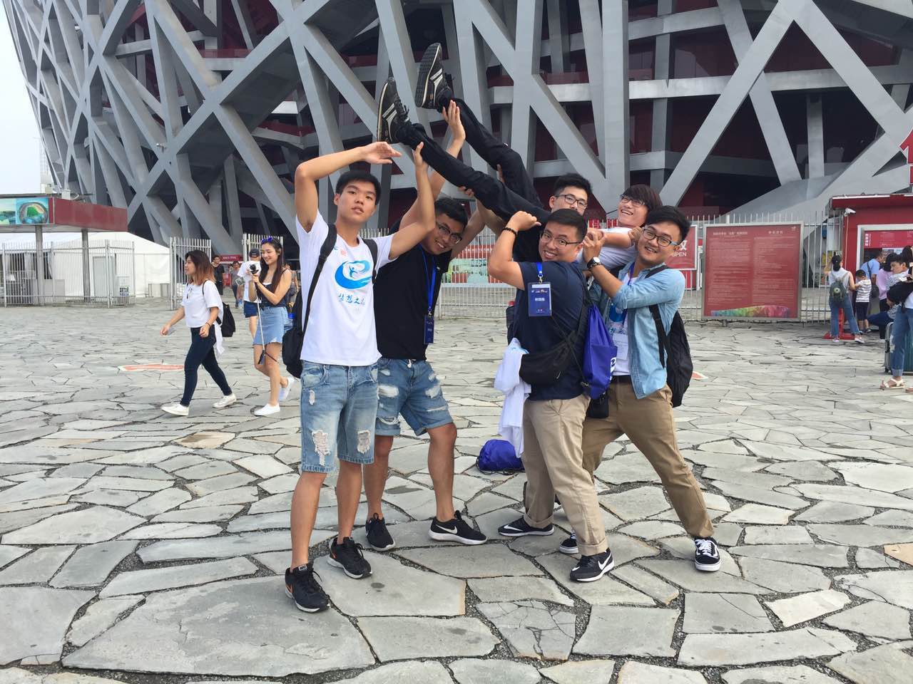 &ldquo;臺灣青年大陸互聯(lián)網(wǎng)+夢想之旅&rdquo;走進鳥巢及水立方