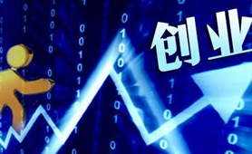 臺(tái)青林圣超：創(chuàng)業(yè)，我還是會(huì)選擇去大陸