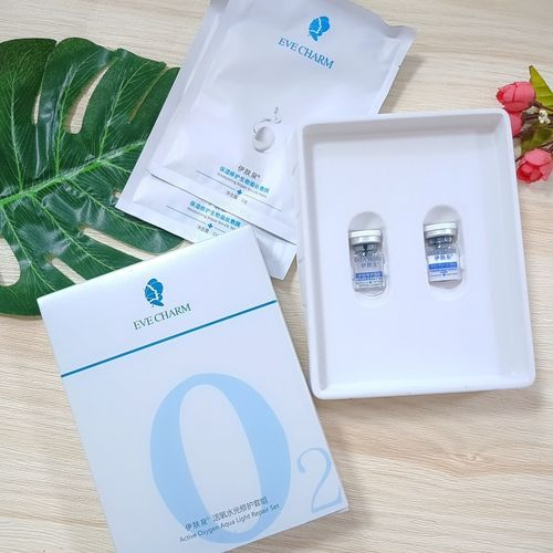 伊膚泉微針共幾個(gè)套組 伊膚泉微針術(shù)后有什么問題？