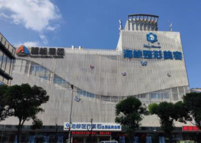 福州廈門海峽整形怎么樣？海峽整形生美祛斑多少錢？