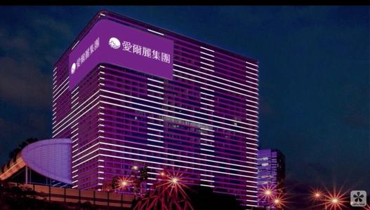 成都愛爾麗整形激光緊縮陰道怎么樣？激光緊縮陰道注意什么？