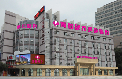 成都博雅整形埋線隆鼻有哪些優(yōu)勢(shì)？成都博雅埋線隆鼻疼嗎？