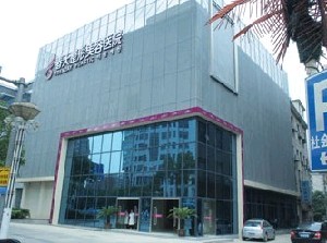無(wú)錫愛思特整形美容醫(yī)院