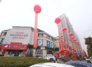 懷化曹家醫(yī)療美容門(mén)診部