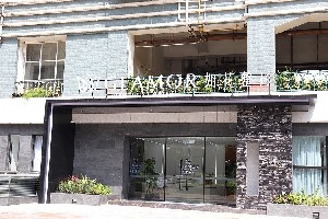 珠海如花醫(yī)療美容門(mén)診部