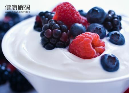 室溫下的酸奶可以買嗎？