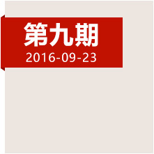 登高原爬雪山，紅軍如何克服身心雙重考驗(yàn)？