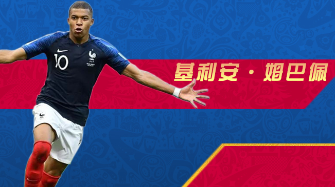 你敢相信嗎 他會(huì)是下個(gè)&ldquo;球王&rdquo;？