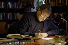 第二集來了！新華社大型紀錄片《&ldquo;一帶一路&rdquo;上的智者》（中集）