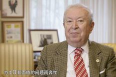 持續(xù)關注！新華社大型紀錄片《&ldquo;一帶一路&rdquo;上的智者》（下集）