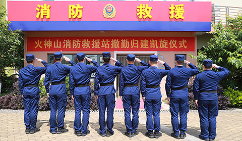 再見！駐守88天后&ldquo;火焰藍&rdquo;告別火神山