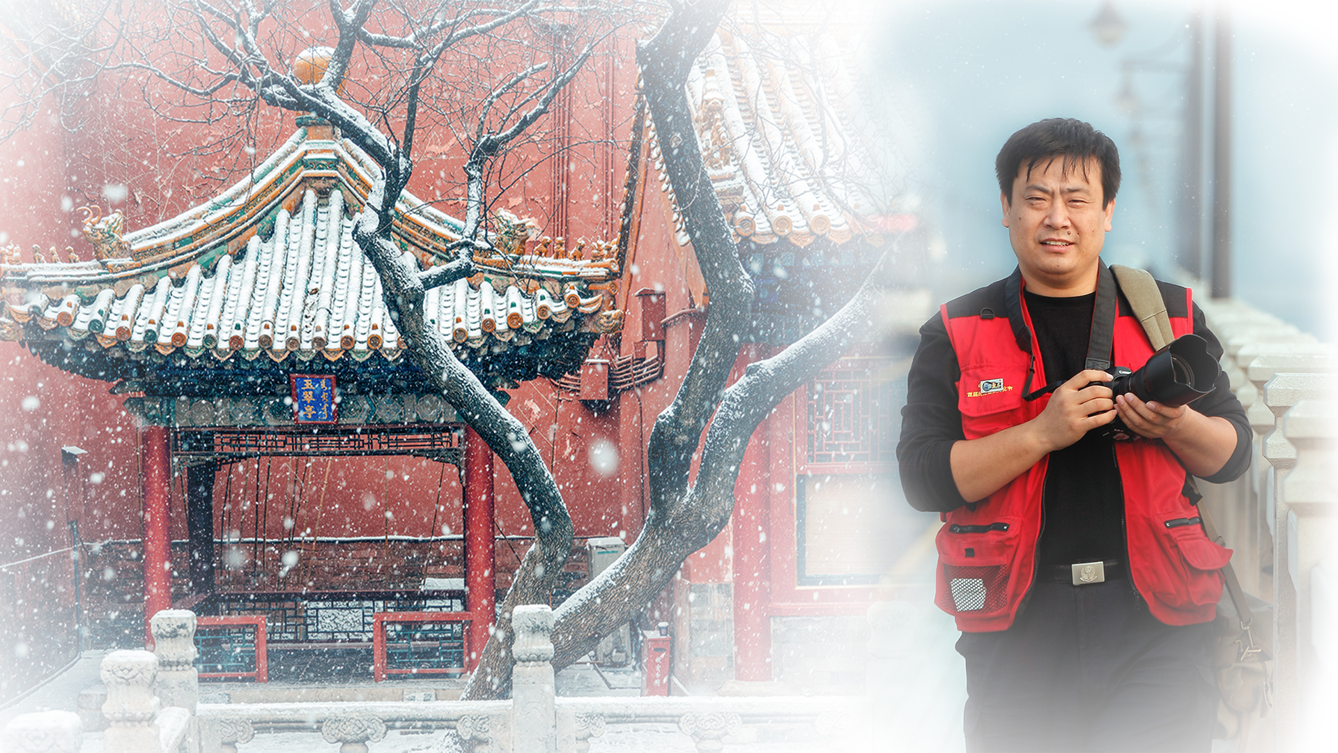 追夢中國人｜蘇唐詩：流連古建，河南民警的攝影夢