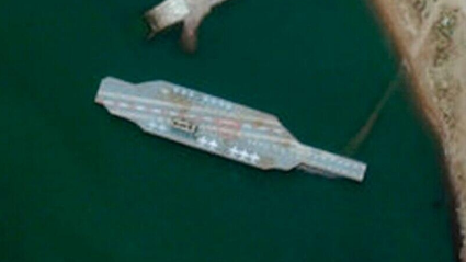 伊朗將迫使美國從西亞撤軍 釋放何種信號(hào)？