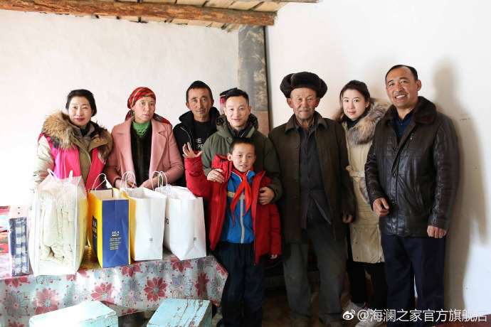 奧運冠軍體操名將楊威把溫暖帶到北疆小朋友們的家中，把體育精神與奮斗的信念，傳遞到所有北疆孩子們的心中。