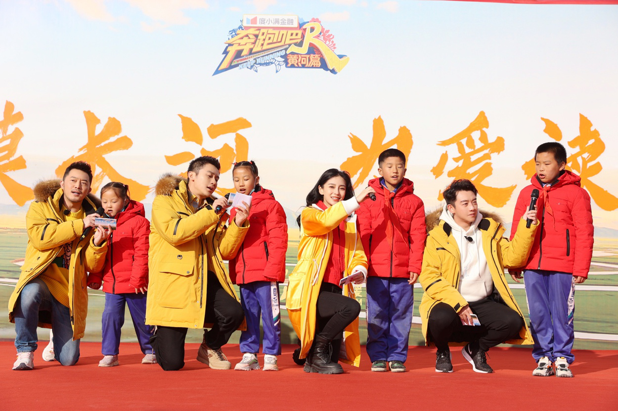 2020年11月18日，&ldquo;大漠長河，為愛讀詩&rdquo;多一克溫暖公益活動啟動儀式在寧夏中衛(wèi)市沙坡頭區(qū)郭灘學校舉行。&ldquo;跑男團&rdquo;成員李晨、楊穎、鄭愷、沙溢與&ldquo;多一克溫暖&rdquo;團隊攜手為學生們送去了海瀾之家的冬日溫暖。