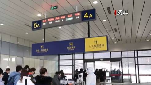 國家衛(wèi)健委權(quán)威回應：&ldquo;返鄉(xiāng)需持陰性核酸檢測&rdquo;相關(guān)焦點