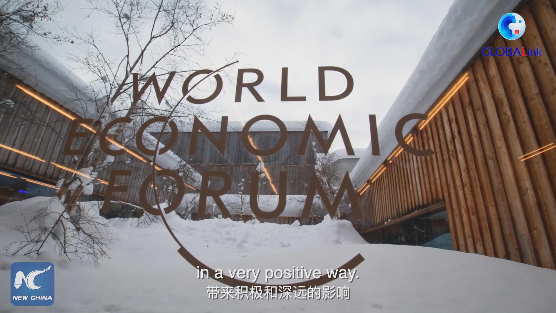 全球連線｜習(xí)主席兩次達(dá)沃斯重要演講，施瓦布如此評(píng)價(jià)&hellip;&hellip;
