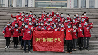 致敬逆行者！江蘇、浙江援冀檢驗醫(yī)療隊返程