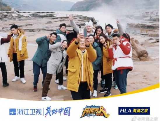 《奔跑吧》偶遇黃河，這是最冷冬天的最暖相遇