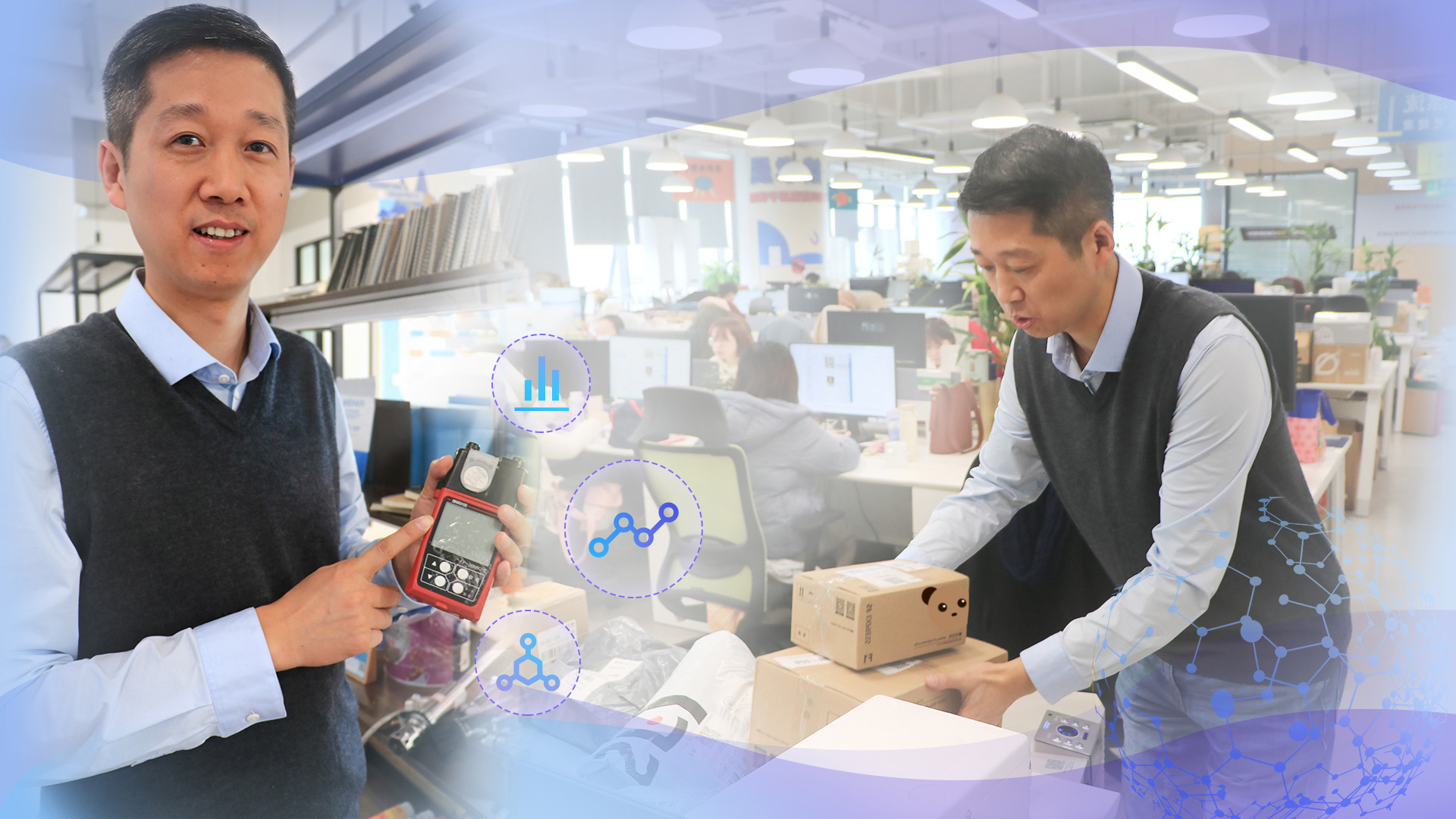 追夢中國人|&ldquo;老爸評測&rdquo;魏文鋒：揭秘兒童劣毒產(chǎn)品，撐起孩子們的健康童年