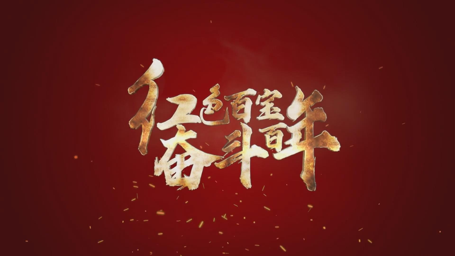 看！106年前的這本雜志有多牛