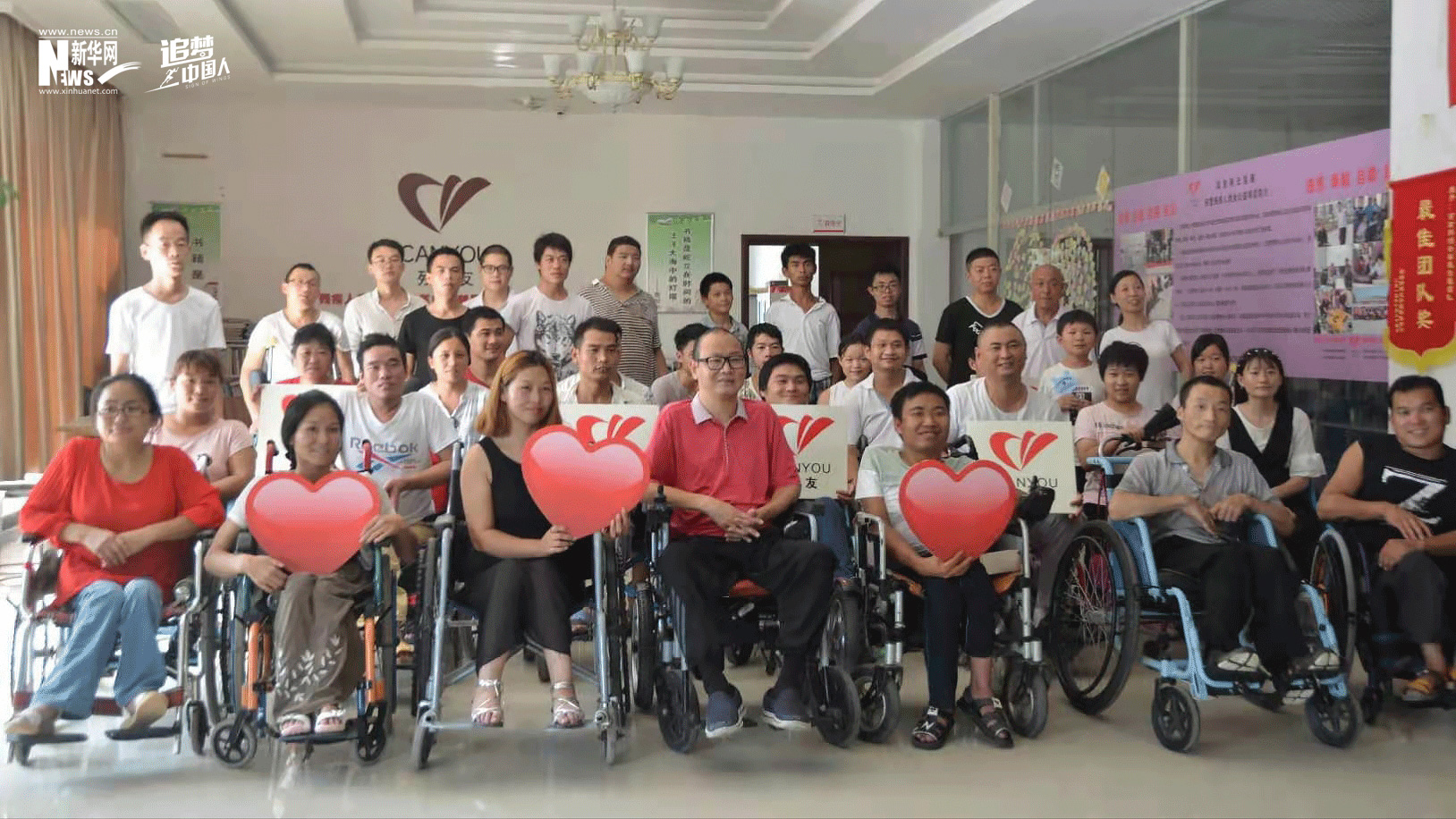 追夢(mèng)中國人|李青榮：&ldquo;云端&rdquo;相遇，在鍵盤中找到&ldquo;向上&rdquo;的方向【全國助殘日】