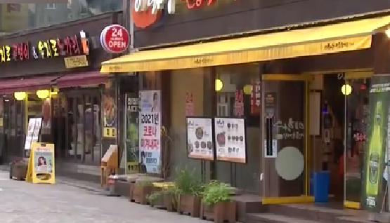 戒備！ 首爾進(jìn)入兩周封鎖狀態(tài) 日常生活再次停止