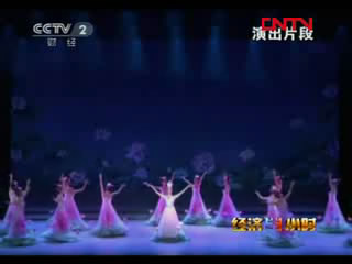 文化改革發(fā)展：精品是怎樣煉成的？