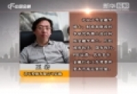 專訪王巖：從&ldquo;小而美&rdquo;到互聯(lián)網(wǎng)金融全產(chǎn)業(yè)鏈