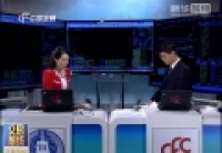 若高利率時(shí)代來臨？人民幣怎么辦