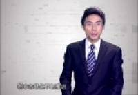 鼓勵創(chuàng)新，防范風(fēng)險：金融改革須有監(jiān)管護(hù)航