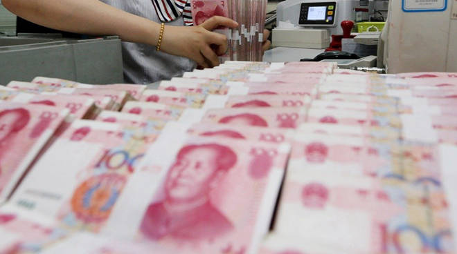 人民幣為何暴跌？對老百姓生活到底有何影響？