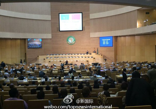 李克強(qiáng)即將在非盟總部發(fā)表演講，請(qǐng)柬&ldquo;一柬難求&rdquo;。圖片來(lái)源：&ldquo;新國(guó)際&rdquo;微博。