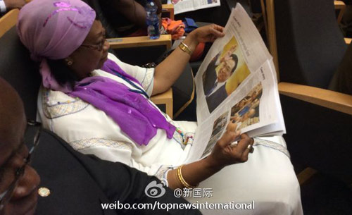 李克強(qiáng)即將在非盟總部發(fā)表演講，請(qǐng)柬&ldquo;一柬難求&rdquo;。圖片來(lái)源：&ldquo;新國(guó)際&rdquo;微博。