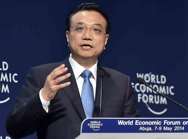 李克強(qiáng)在世界經(jīng)濟(jì)論壇非洲峰會(huì)全會(huì)上發(fā)表特別致辭。