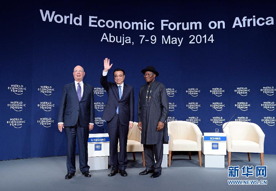 5月8日，中國國務(wù)院總理李克強(qiáng)在阿布賈出席第24屆世界經(jīng)濟(jì)論壇非洲峰會全會，發(fā)表題為《共同推動非洲發(fā)展邁上新臺階》的特別致辭。新華社記者 李濤 攝 