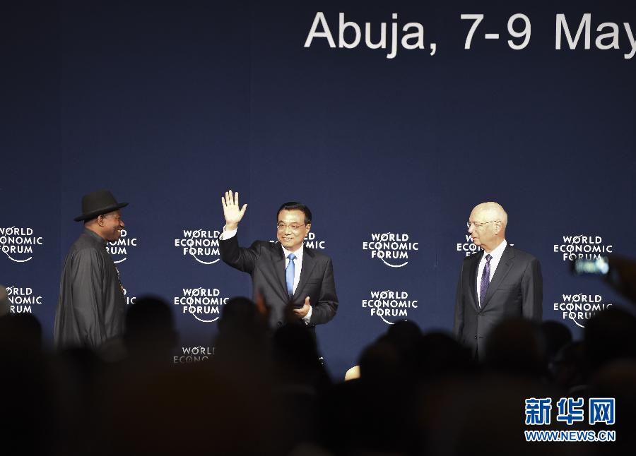 5月8日，中國國務(wù)院總理李克強(qiáng)在阿布賈出席第24屆世界經(jīng)濟(jì)論壇非洲峰會全會，發(fā)表題為《共同推動非洲發(fā)展邁上新臺階》的特別致辭。新華社記者 李學(xué)仁 攝 