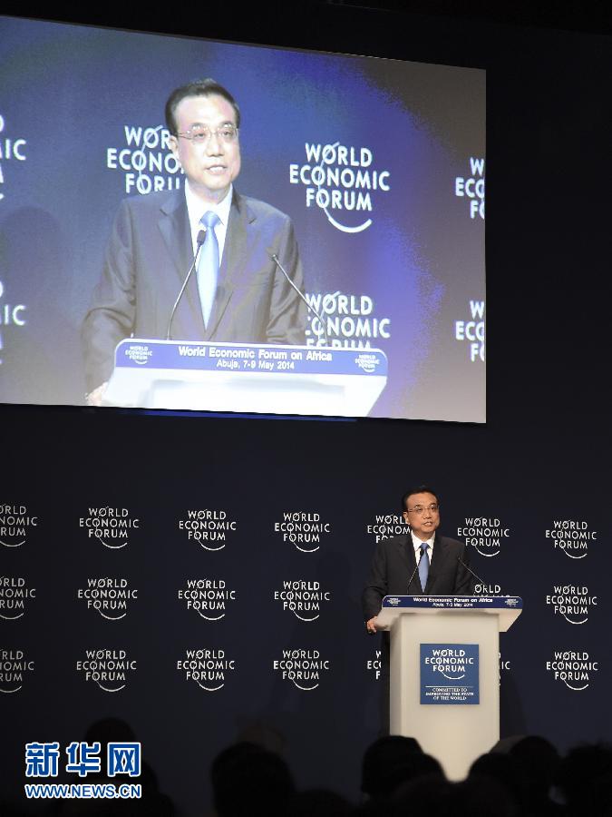 5月8日，中國(guó)國(guó)務(wù)院總理李克強(qiáng)在阿布賈出席第24屆世界經(jīng)濟(jì)論壇非洲峰會(huì)全會(huì)，發(fā)表題為《共同推動(dòng)非洲發(fā)展邁上新臺(tái)階》的特別致辭。新華社記者 李學(xué)仁 攝 