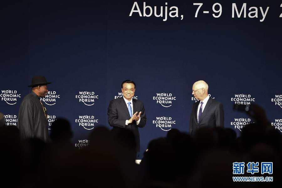 5月8日，中國(guó)國(guó)務(wù)院總理李克強(qiáng)在阿布賈出席第24屆世界經(jīng)濟(jì)論壇非洲峰會(huì)全會(huì)，發(fā)表題為《共同推動(dòng)非洲發(fā)展邁上新臺(tái)階》的特別致辭。新華社記者 李學(xué)仁 攝 