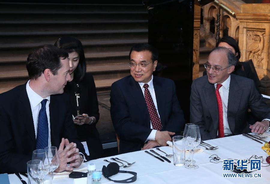 6月17日，國務(wù)院總理李克強在倫敦自然歷史博物館出席中英工商界人士舉行的歡迎晚宴并致辭。新華社記者 龐興雷 攝