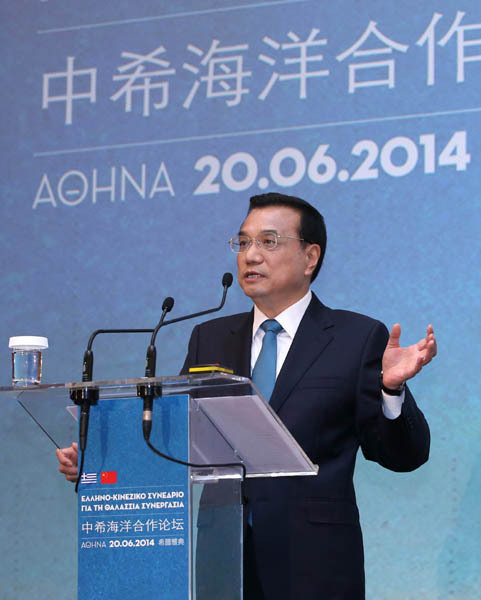 6月20日，國務(wù)院總理李克強在雅典與希臘總理薩馬拉斯共同出席中希海洋合作論壇并發(fā)表演講。新華社記者 龐興雷 攝