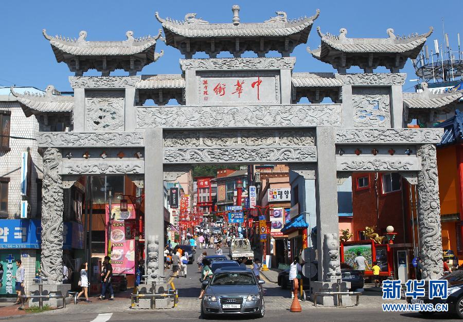 （國際&middot;出訪配合）（1）&ldquo;漢風&rdquo;在韓國