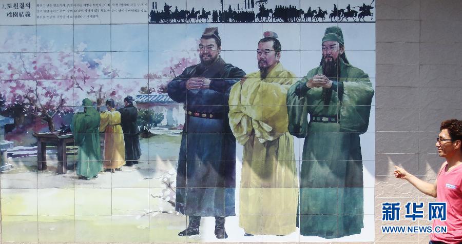 （國(guó)際&middot;出訪配合）（9）&ldquo;漢風(fēng)&rdquo;在韓國(guó)