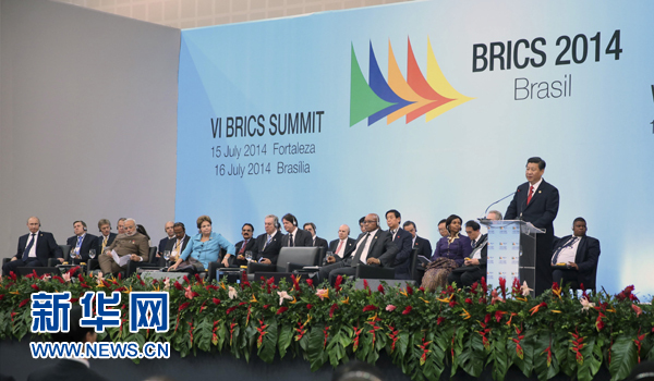 7月15日，國家主席習(xí)近平在巴西福塔萊薩出席金磚國家領(lǐng)導(dǎo)人第六次會晤并發(fā)表重要講話。 新華社記者 蘭紅光 攝