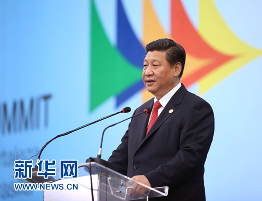 7月15日，國家主席習(xí)近平在巴西福塔萊薩出席金磚國家領(lǐng)導(dǎo)人第六次會晤并發(fā)表重要講話。 新華社記者 蘭紅光 攝