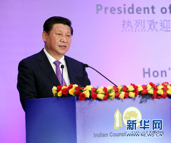 9月18日，國(guó)家主席習(xí)近平在印度世界事務(wù)委員會(huì)發(fā)表題為《攜手追尋民族復(fù)興之夢(mèng)》的重要演講。 新華社記者 姚大偉 攝