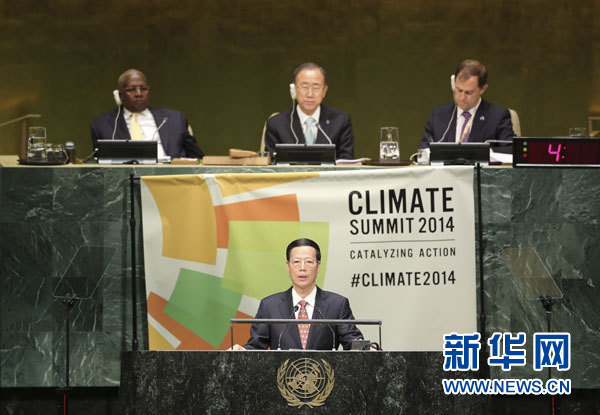 9月23日，國家主席習近平特使、國務院副總理張高麗在紐約聯(lián)合國總部出席聯(lián)合國氣候峰會，在峰會全會上發(fā)表題為《凝聚共識　落實行動構建合作共贏的全球氣候治理體系》的講話。 新華社記者 丁林 攝